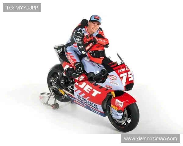 摩托GP:2025赛季引人瞩目新车技术和车手阵容变化解析 摩托GP:2025赛季引人瞩目新车技术和车手阵容变化解析