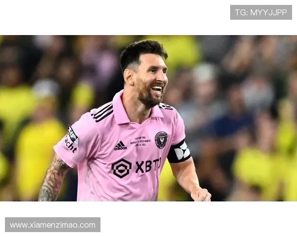 梅西正式加盟迈阿密国际 未来计划与新球队目标揭晓