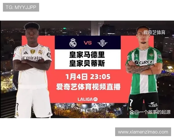 皇家贝蒂斯迎来关键调整新赛季战略布局全面启动引发球迷高度关注